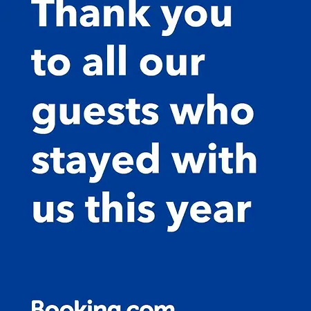 Lubie Morze アパート